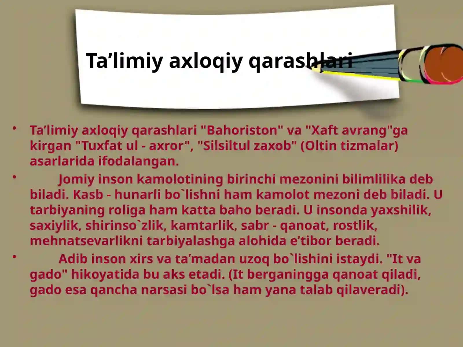 Abdurahmon Jomiyning ma’rifiy-tarbiyaviy qarashlari. “Tuhfat-ul-ahror” asari 4