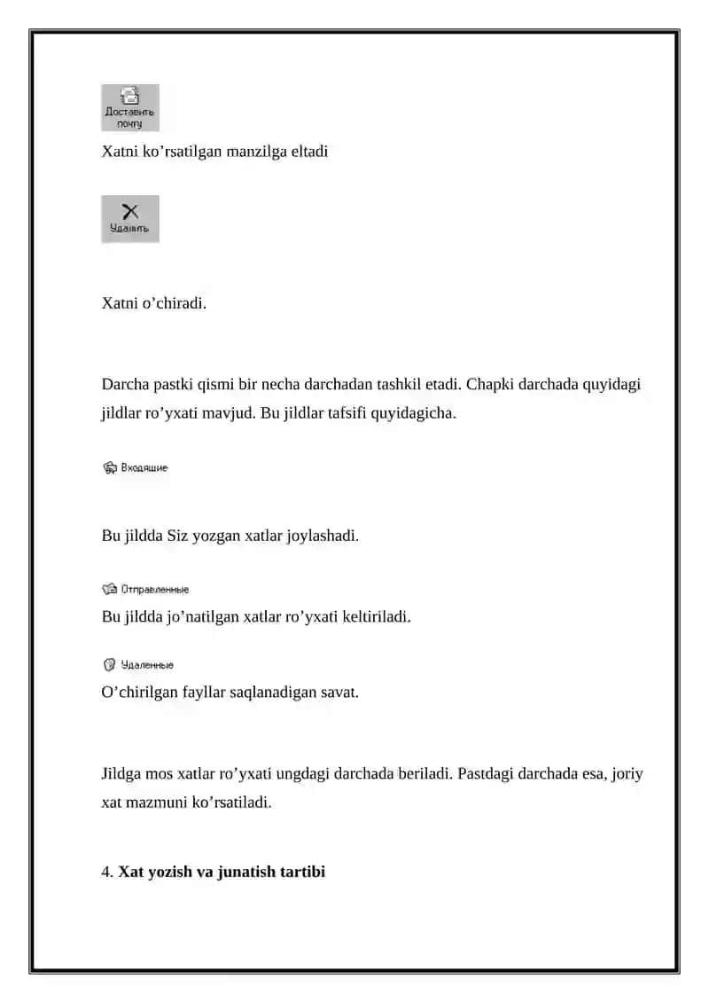 Elektron pochta xizmatidan foydalanish 4