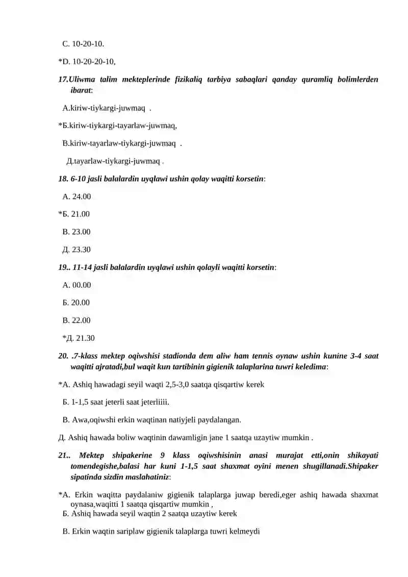 №11 UTM oqiw prosssin bahalaw usillari. UTM kompleks sanitary gigienik tekseriwge tayarliq. UTM shuqrlastirilgan sanitary gigienik tekseriw 4