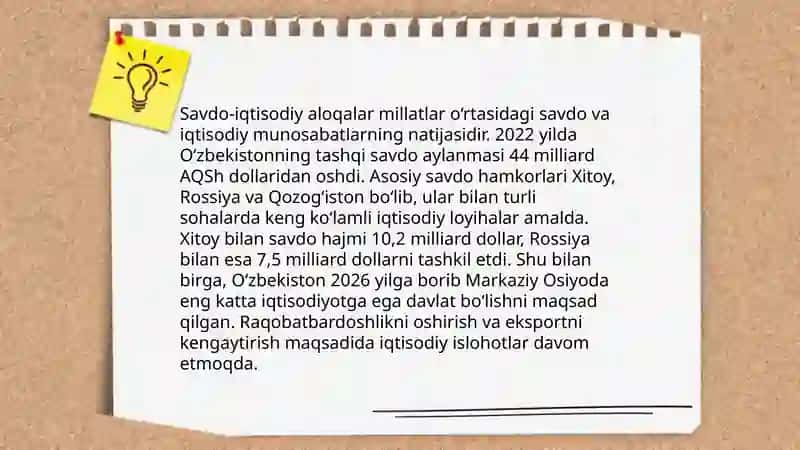 O'zbekiston va BMSH munosabatlari 4