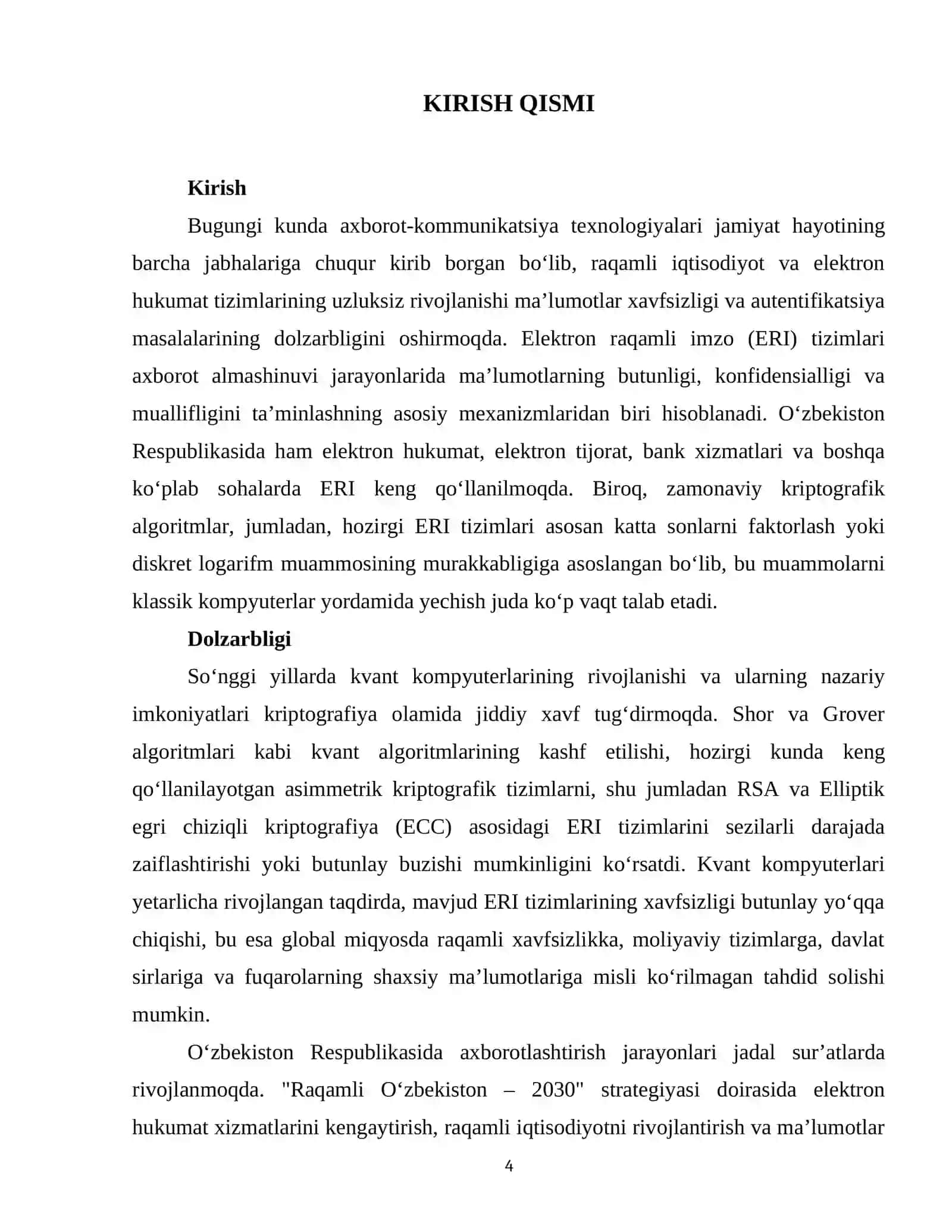 Postkvant elektron raqamli imzo tizimlarining tahlili. 4