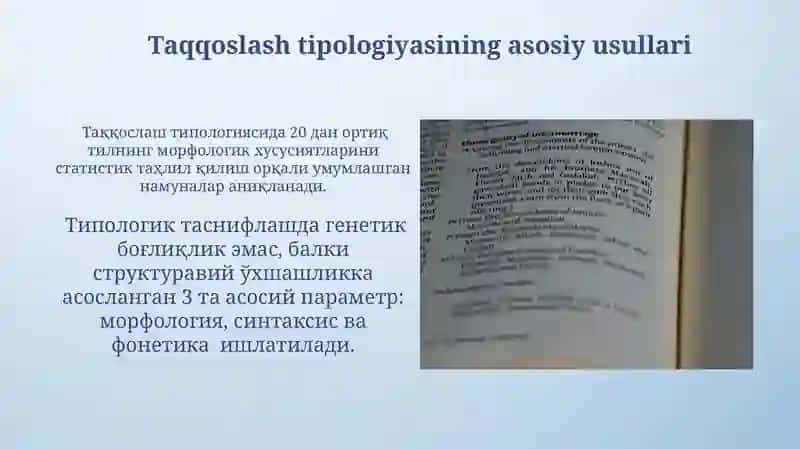 Qiyosiy tipologiya tilshunoslik fani sohasi sifatida 4