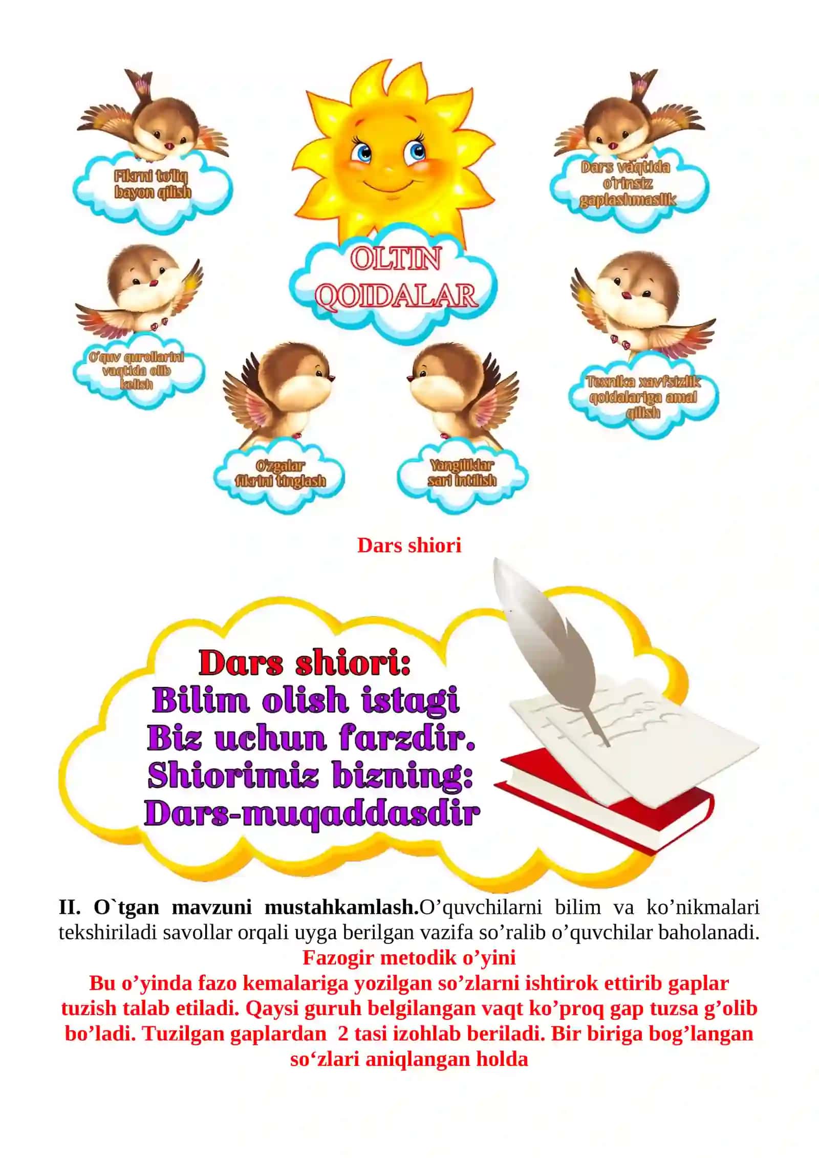 Dunyo tillari mavzusida 2-sinf Ona tili fanidan dars ishlanmasi 4