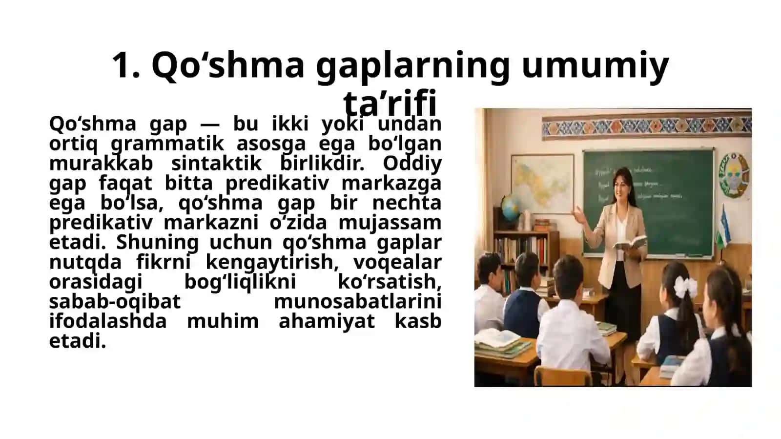 Qoʻshma gaplar tasnifi 4