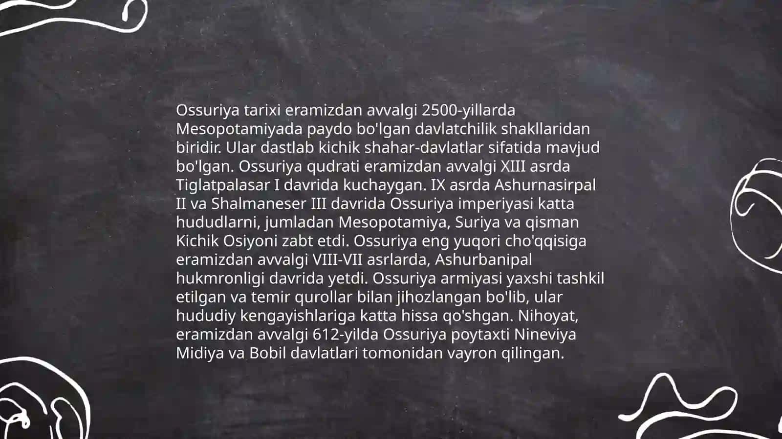 Qadimgi Ossuriya 4