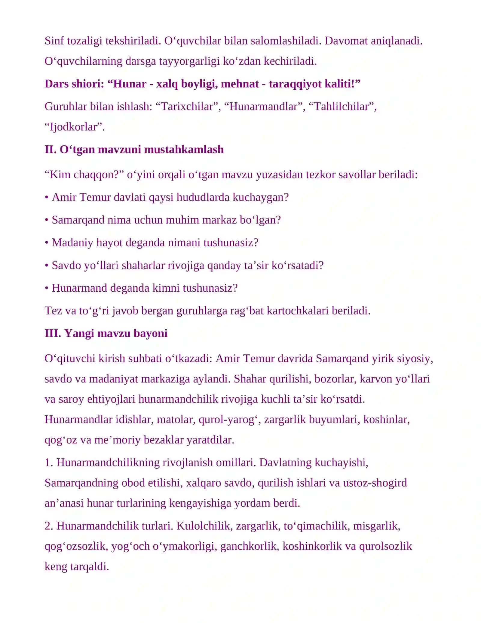 Amir Temur davrida hunarmandchilik 4
