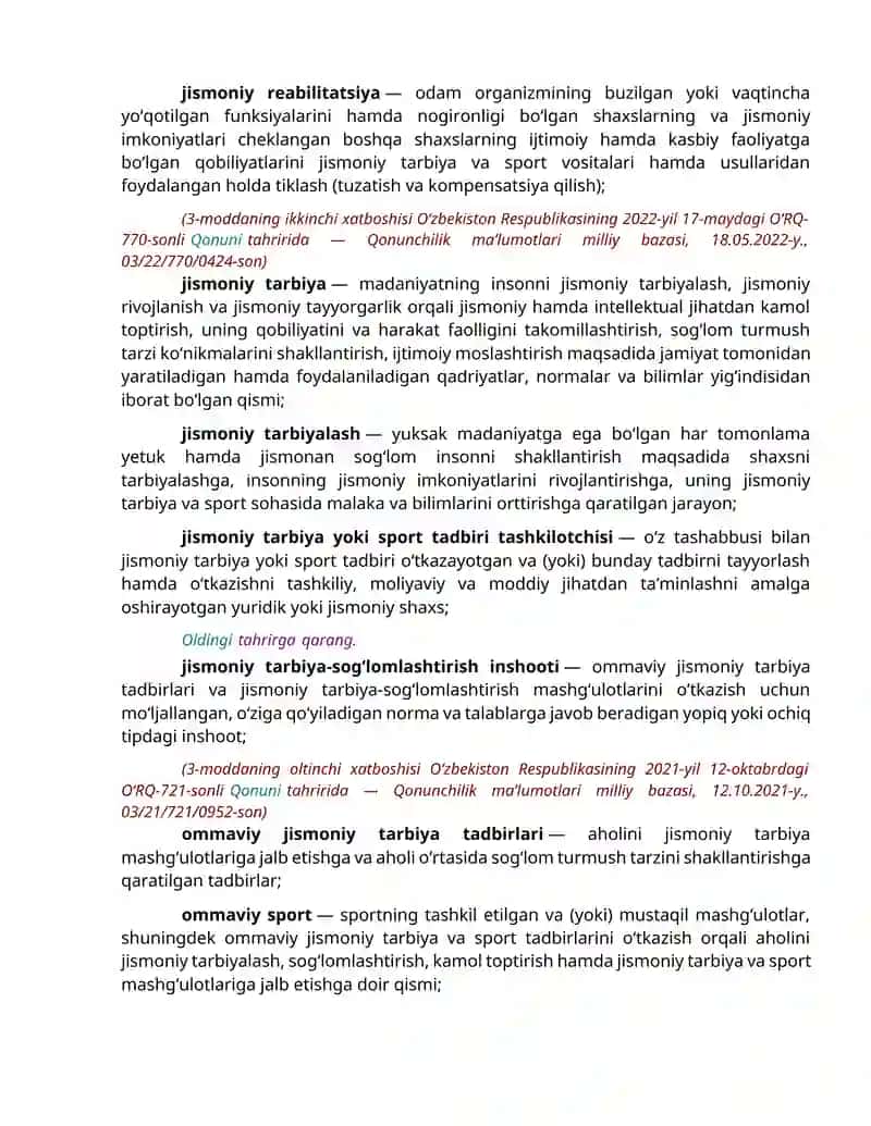 Sporda huquqiy ta'limning mazmuni va ahamiyati 4