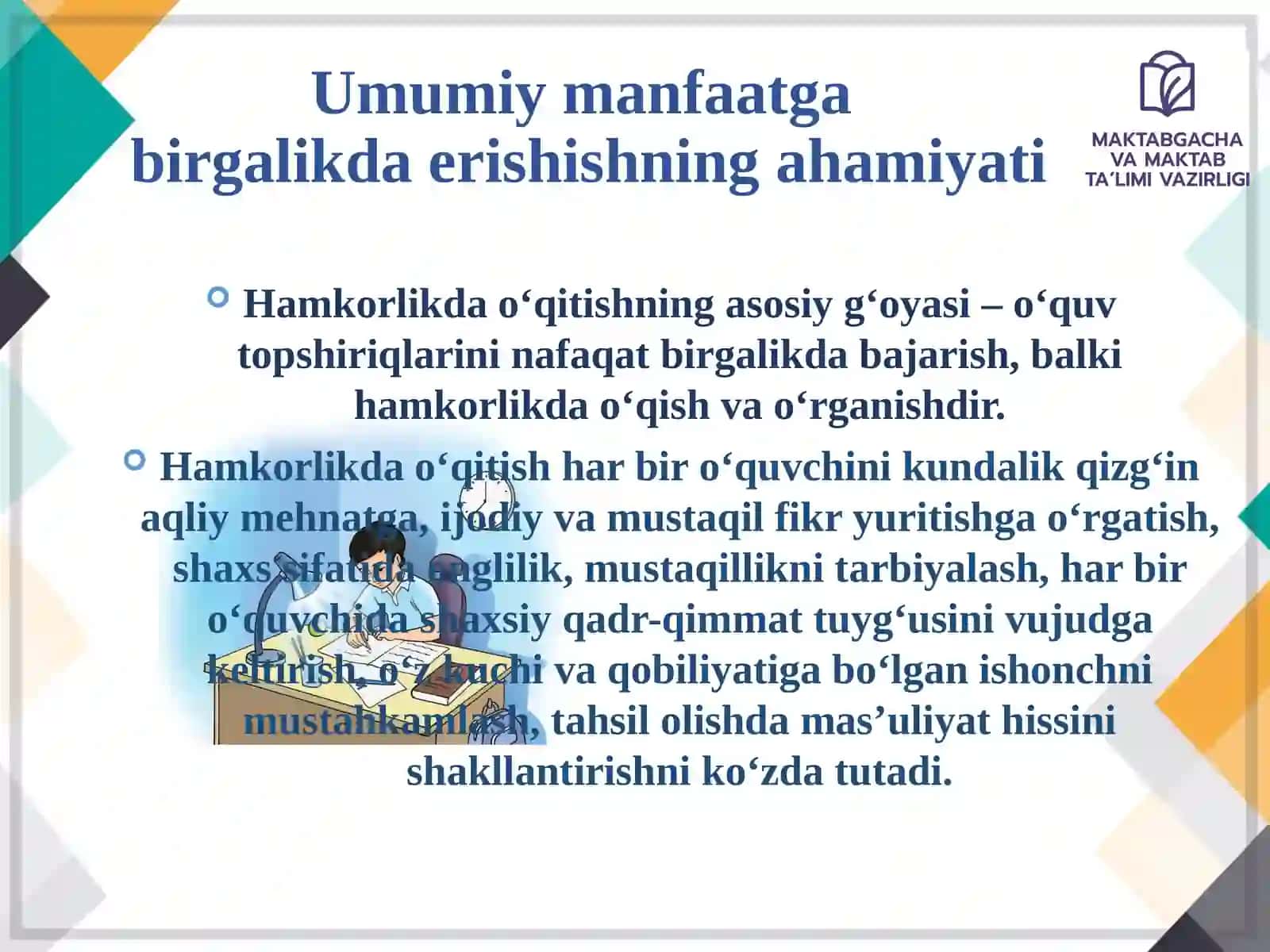 “Zamonamiz qahramonlari” mavzusini o‘tishda o‘quvchilarda ijodiy ko‘nikmalarni shakllantirish 4