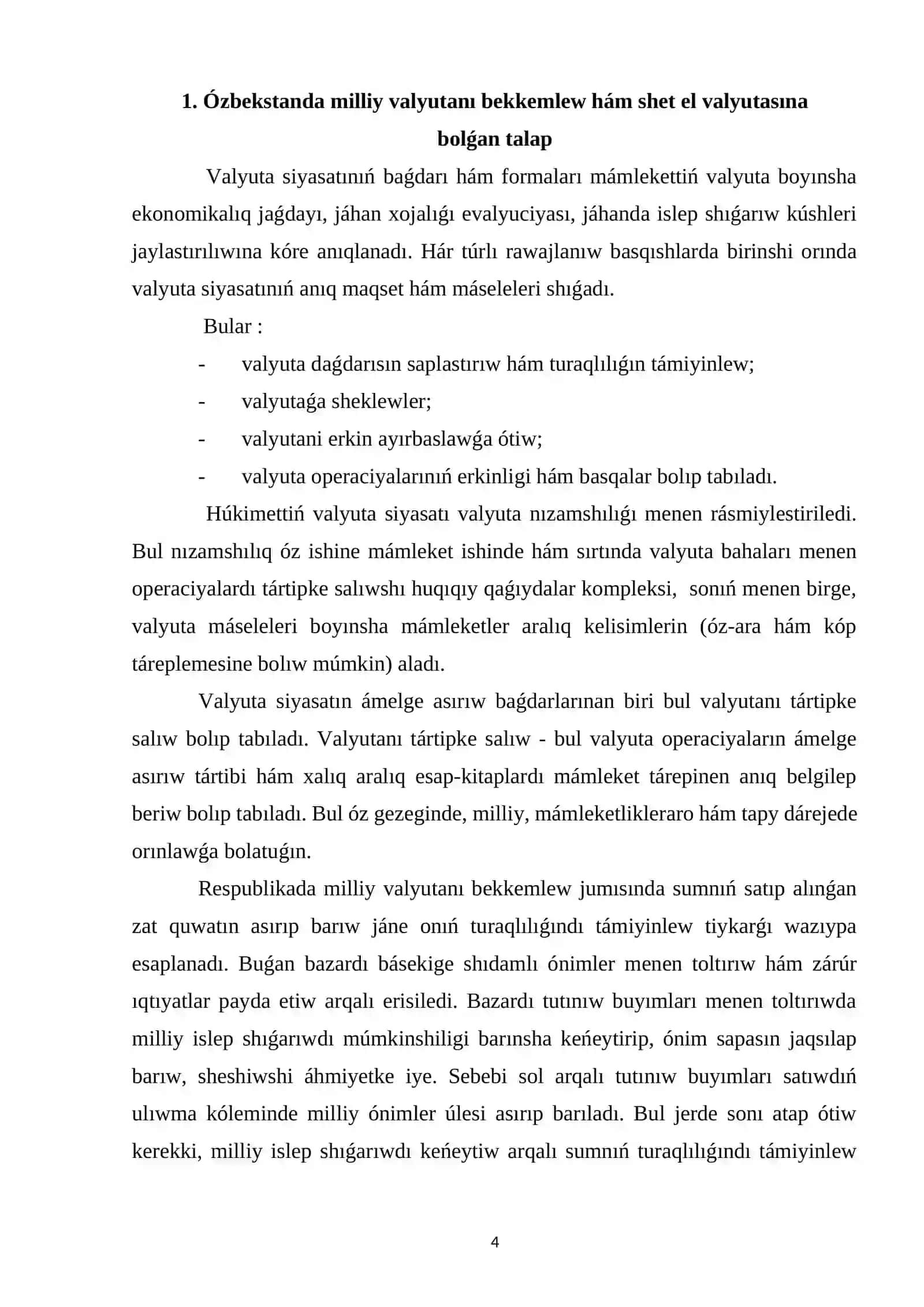 Milliy valyuta kursı hám oǵan tásir etiwshi faktorlar 4