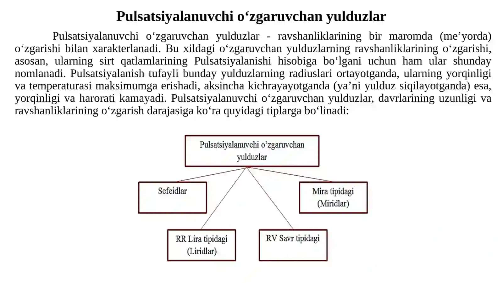 11-sinf Astronomiya dars ishlanma. Fizik o'zgaruvchi yulduzlar. Sefeidlar, yangi va o'ta yangilar 4