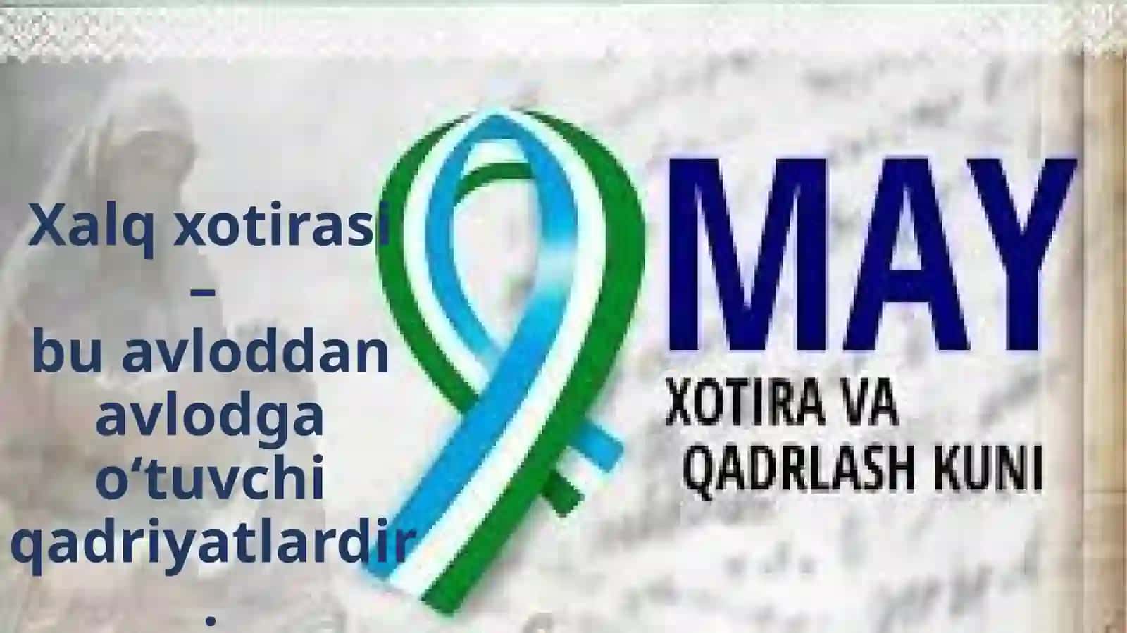 Xotira - Abadiy, Qadr - Muqaddas 4