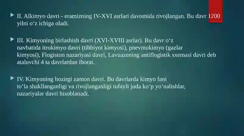 Umumiy kimyoning asosiy qonunlari 4