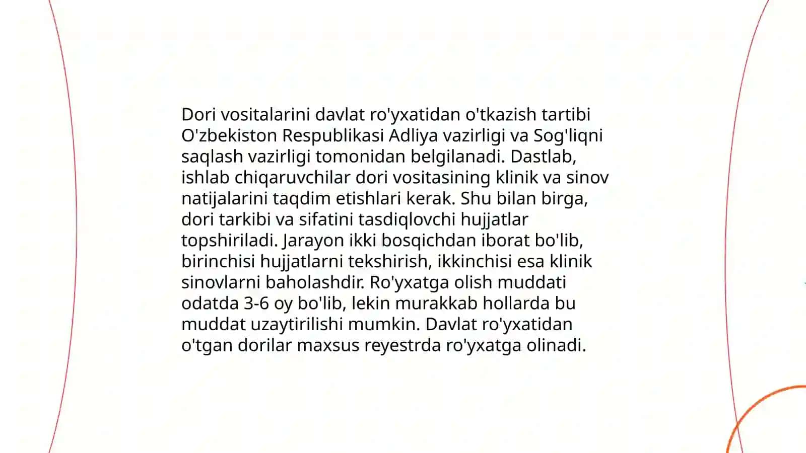 Dori vositalarini nazorat qilishda foydalaniladigan me'yoriy hujjatlar 4