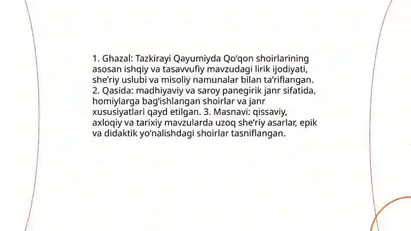 Tazkirayi Qayumiydagi Qoʻqon adabiy muhiti shoirlaring tasnifi 4