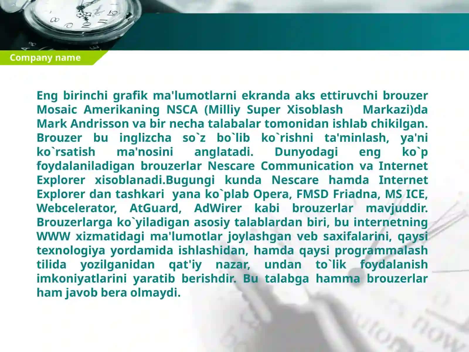 INTERNET EXPLORER дастури 4