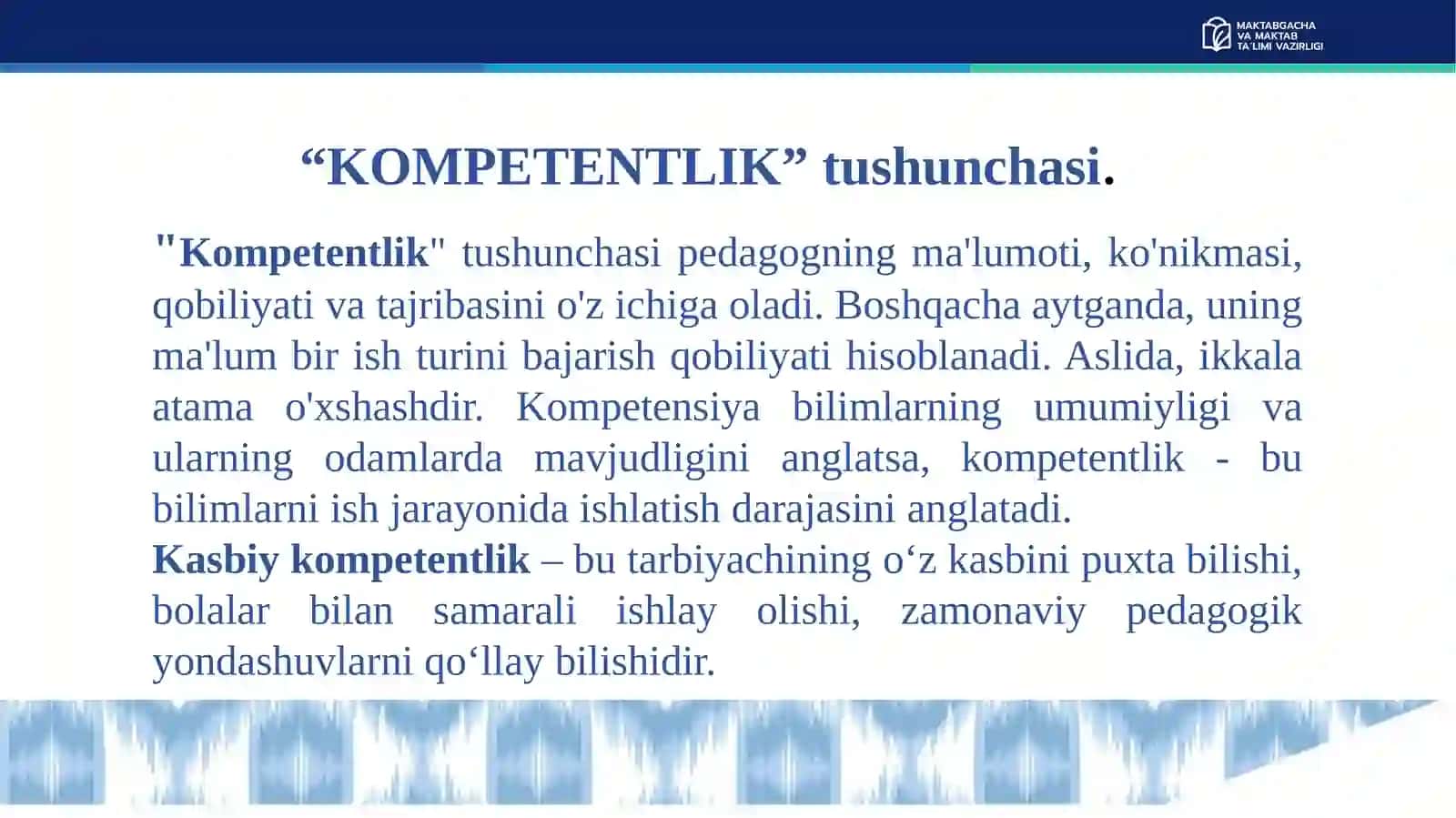 “TARBIYACHINING KASBIYKOMPETENTIVA MAHORATI” 4