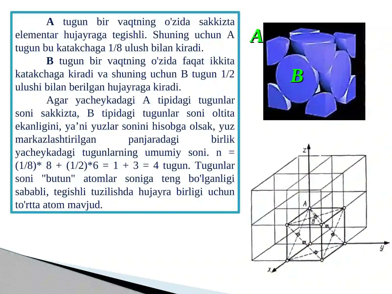 Kub tizimi 4