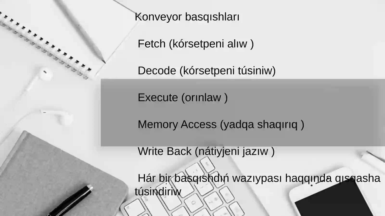 Nátiyjelililikti asırıw : konveyor hám superskalyar qayta islew 4