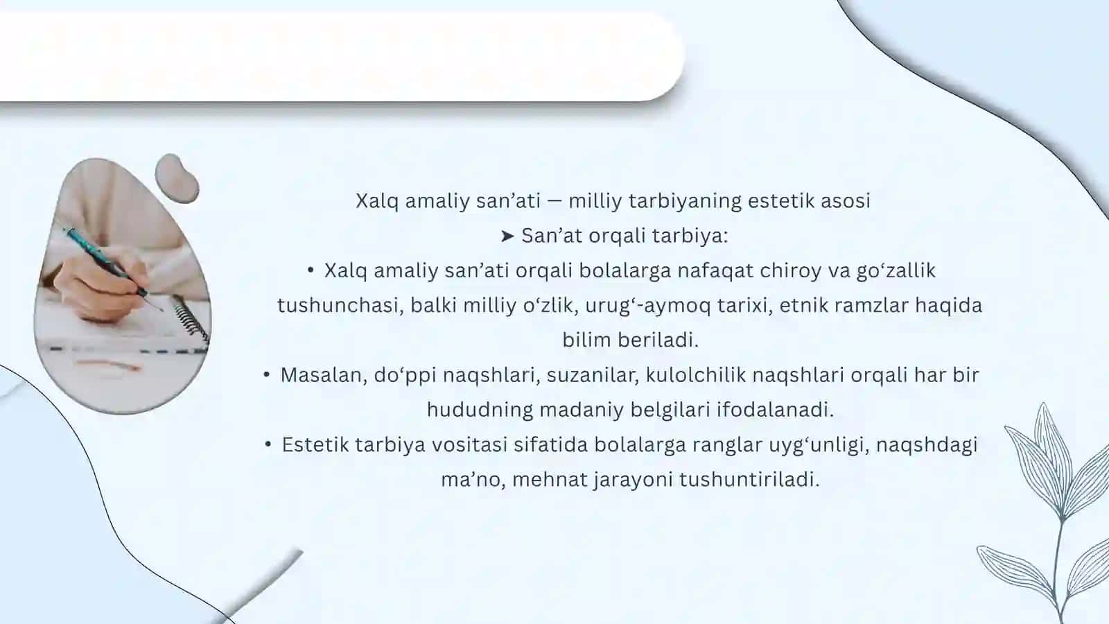 Xaql pedagogikasida xalq amaliy san'ati va hunarmandchiligi 4