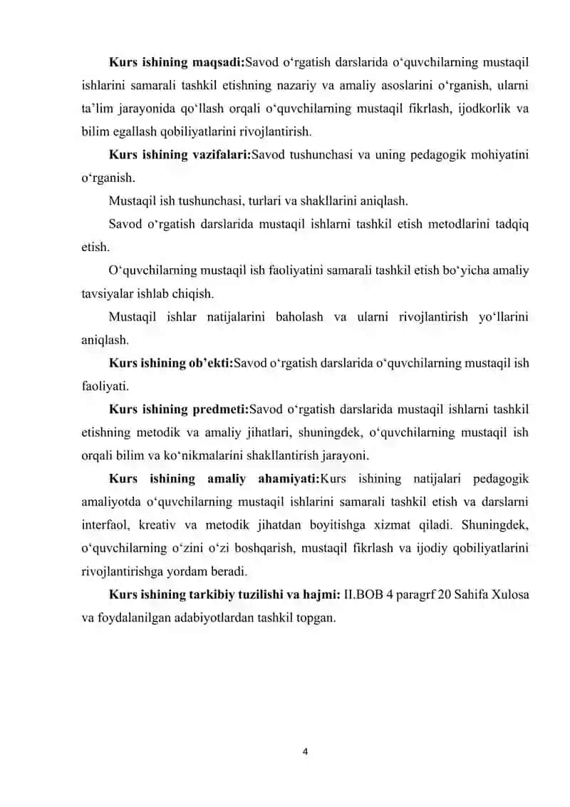 SAVOD O‘RGATISH DARSLARIDA O‘QUVCHILARNING MUSTAQIL ISHLARINI TASHKIL ETISH. 4