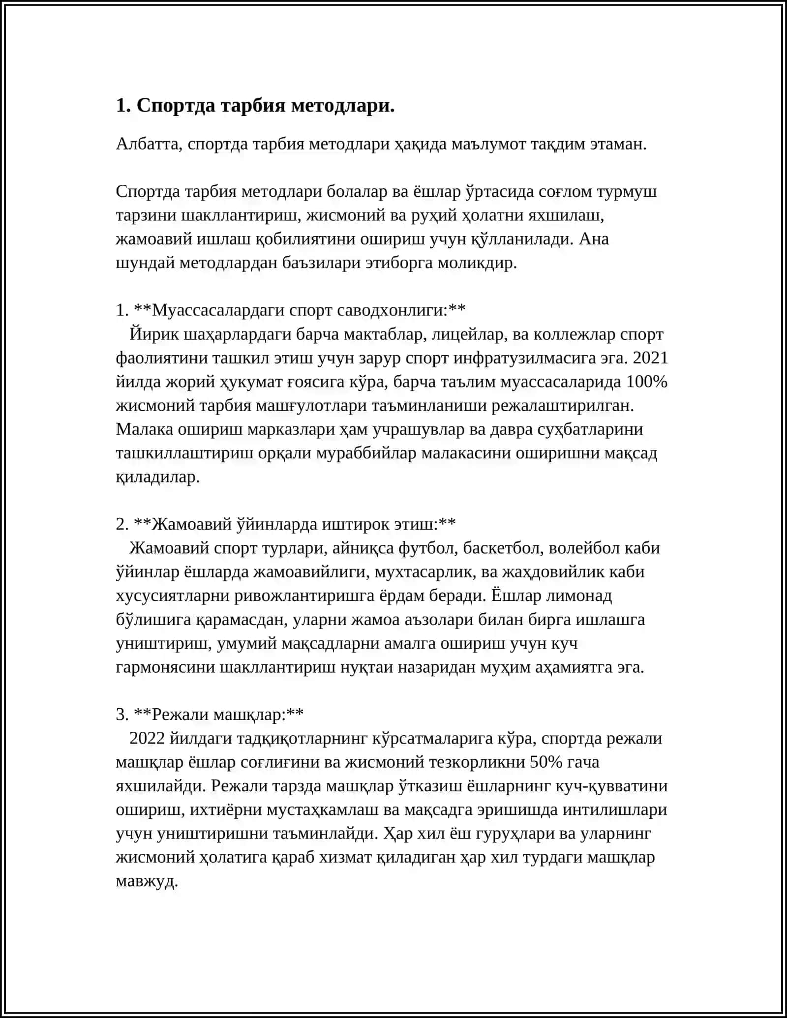 SPORTSHIMIN BELSENDI TURMIS TÁRIZI. SPORTSHI SHAXSININ GÁLIPLESIWINE TÁRBIYA METODLARMIN TÁSIRI. SPORT KOMANDAST TATIWHIÉ HÁM BIRLESTIRIDIN TIVKARGI QURALLARI HAM METODIKALIQ TIYKARLAR 4