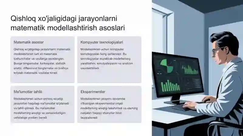 Qishloq xo'jaligi texnologik jarayonlarini matematikiy modellashtirish 4
