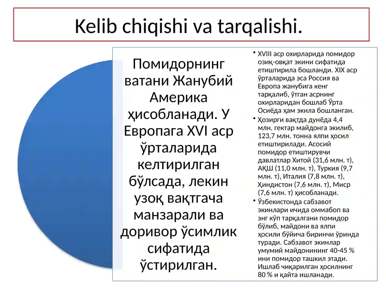 Pomidor ahamiyati, biologik xususiyatlari va texnologiyasi 4