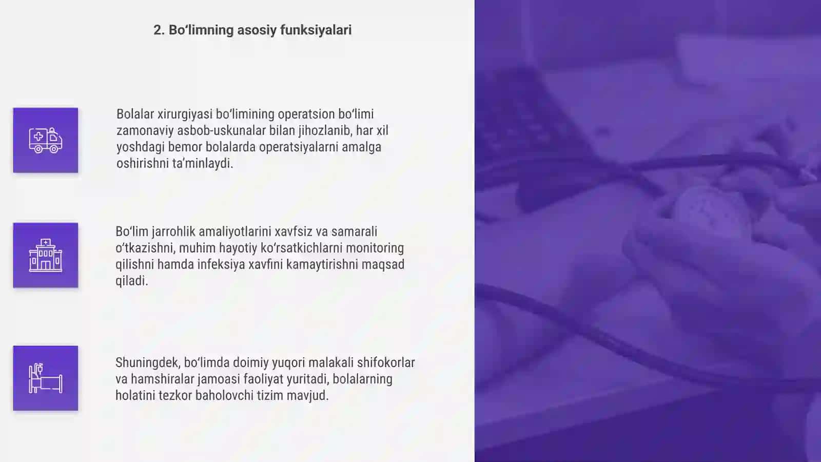 Bolalar xirurgiya boʻlimining operatsiyon boʻlimi tuzilishi 4