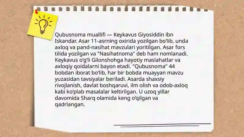 Qubusnoma asari tahlili 4