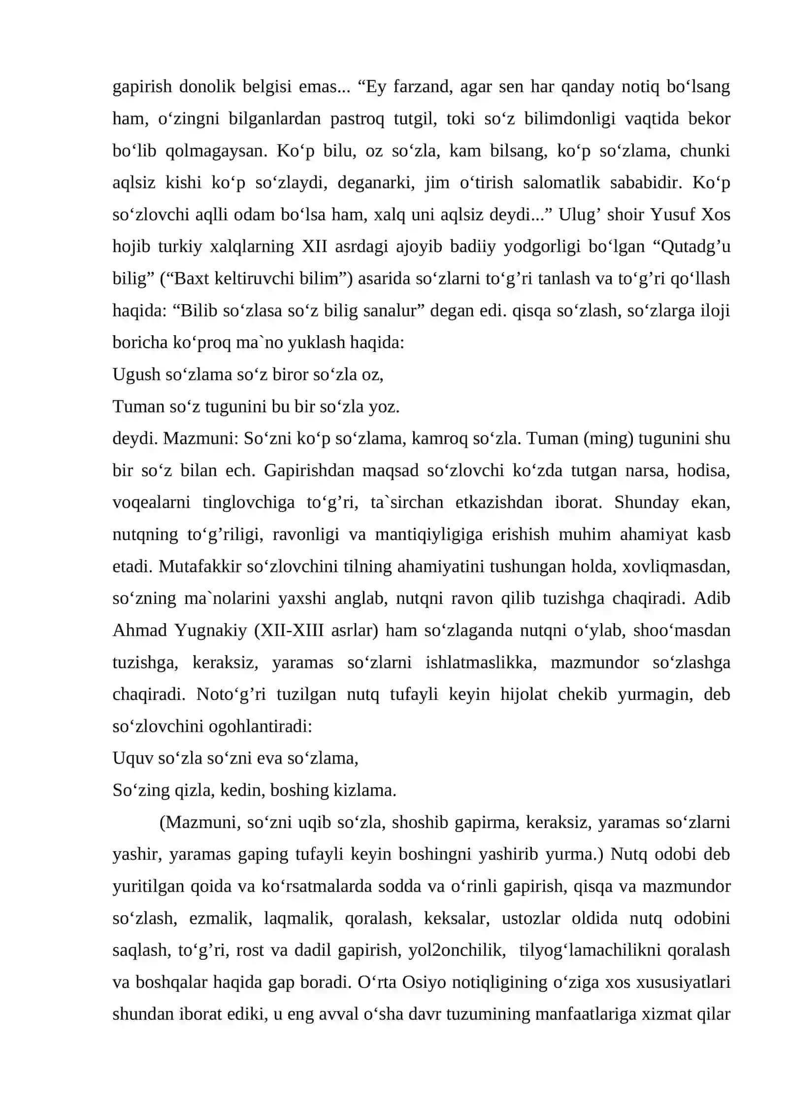 O‘qituvchining nutq madaniyatini o‘rganish tarixi 4