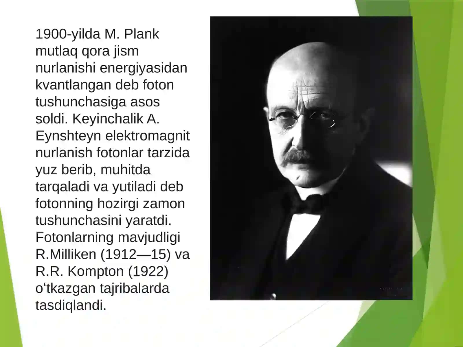 Elementar zarrachalar va ularning kashf qilinish tarixi, Kvant mexanikaning yaratilishi va kimyoning taraqqiyoti 4