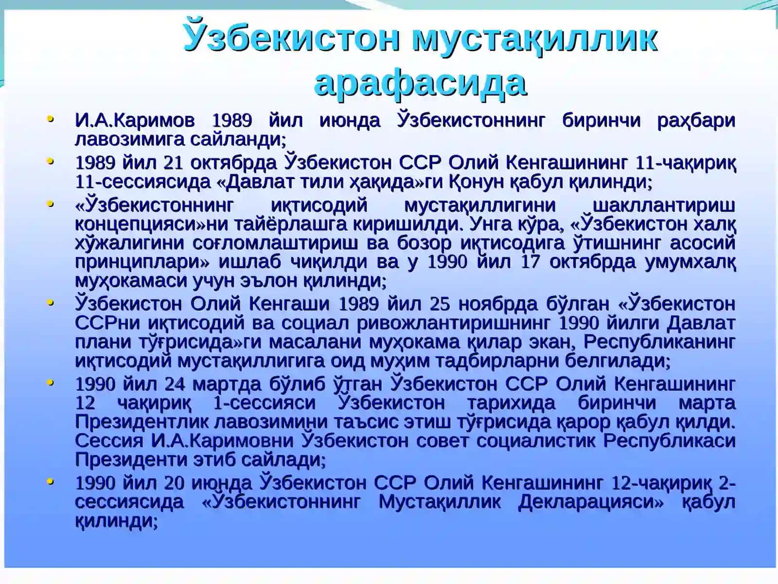 О‘zbekiston mustaqilikka erishish ostonasida 4