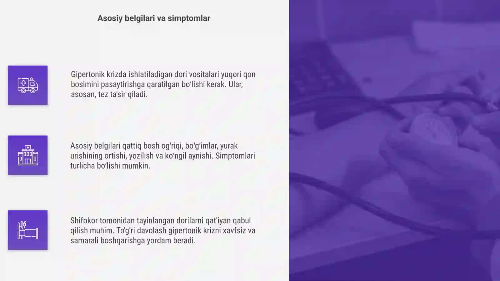 Dori vositalari gipertonik krizda 4