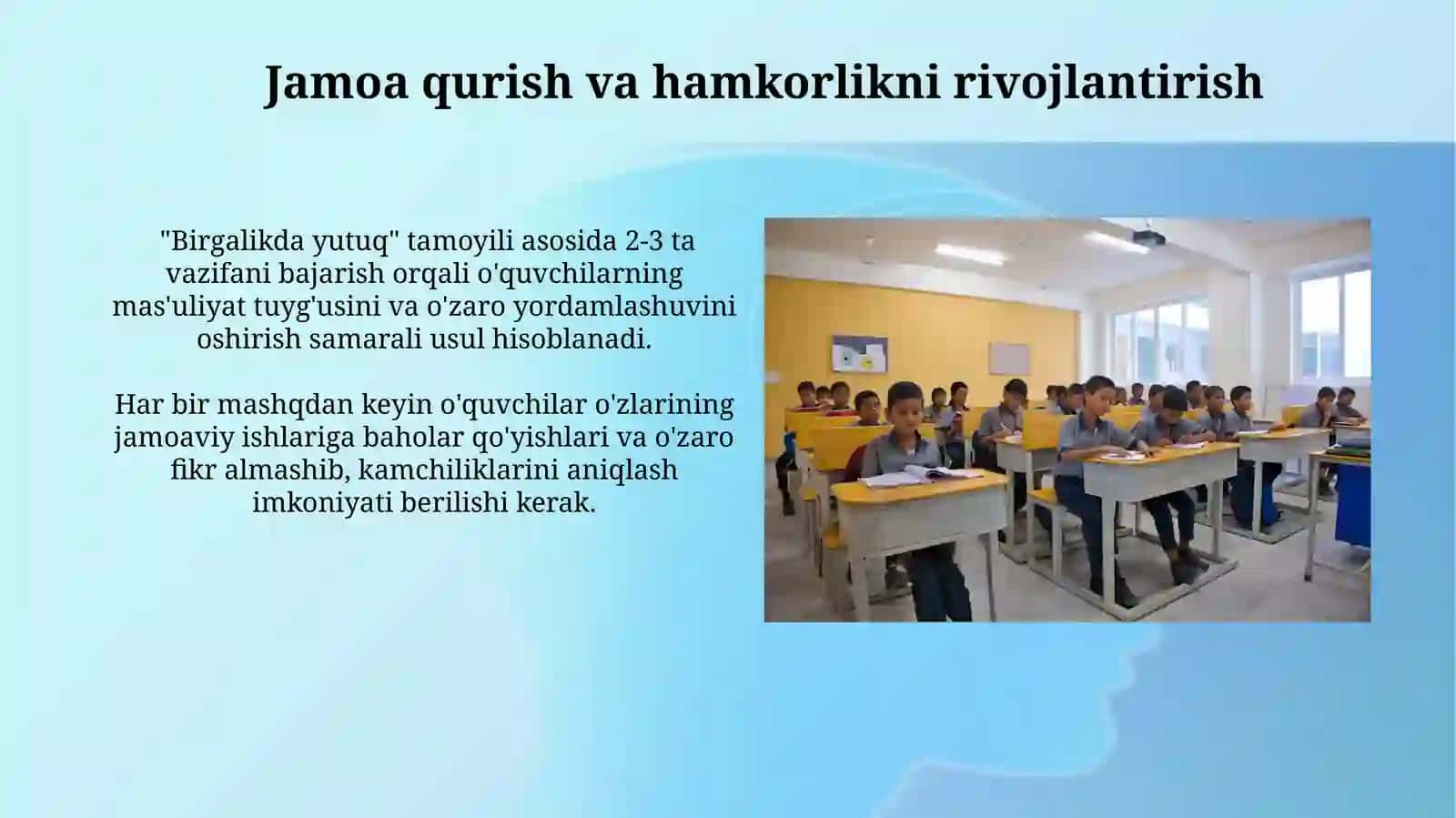 Jismoniy tarbiya darslarida pedagogik mahorat 4