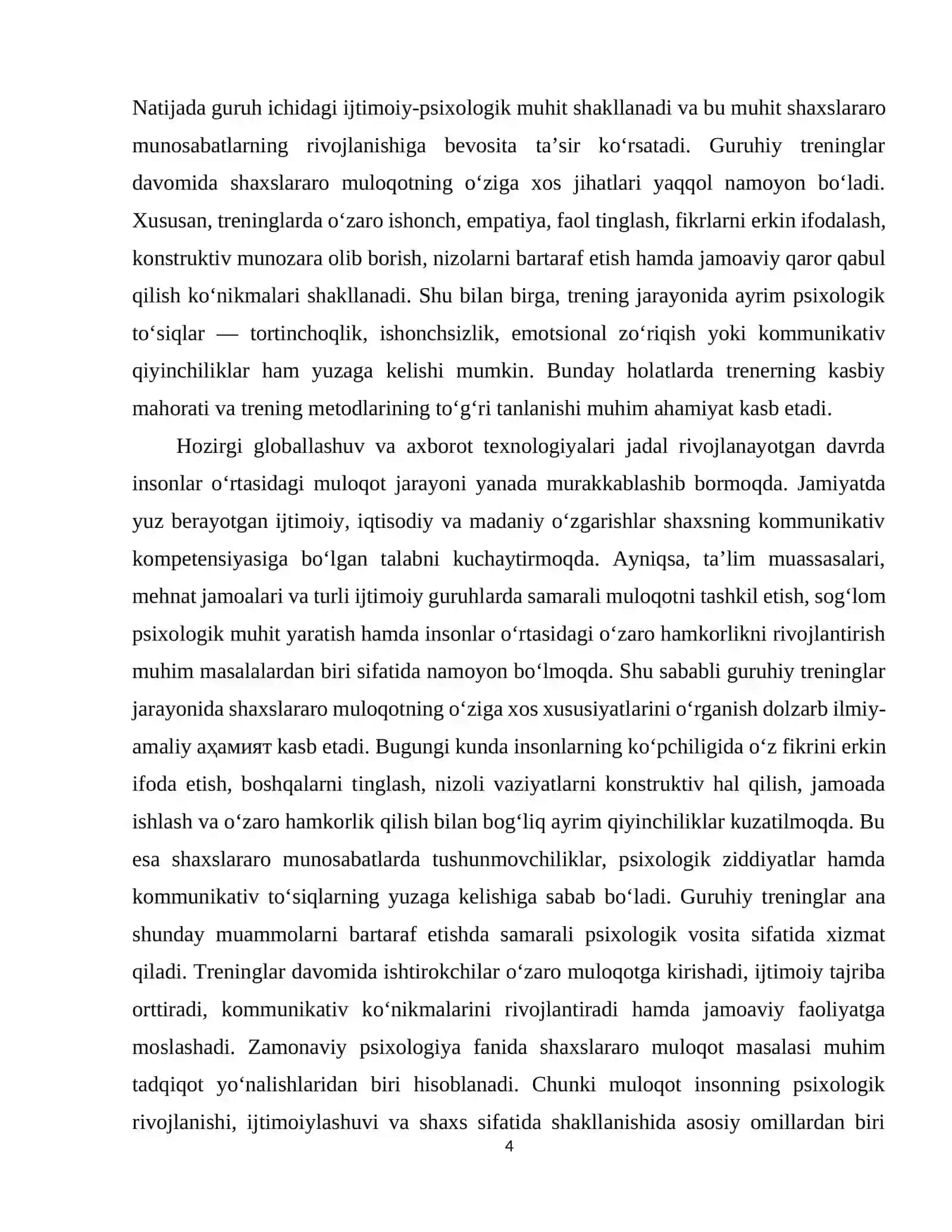Guruhiy treninglar jarayonida shaxslararo muloqotning o‘ziga xosligi 4