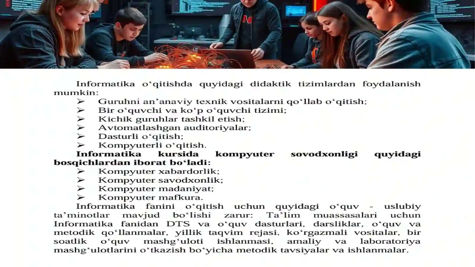 Uzluksiz ta‘lim tizimida informatika va axborot texnologiyalari fanini o‘qitish ta’minotlari 4