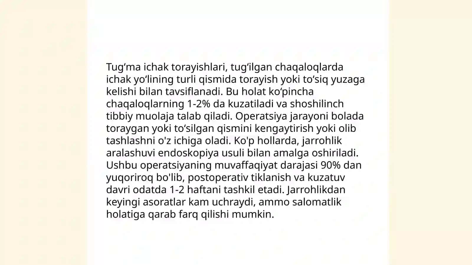 Oʻtkir ingichka ichak tutilishida, tugʻma torayishlarda va atreziyakalarda bajariladigan operatsiyalar 4