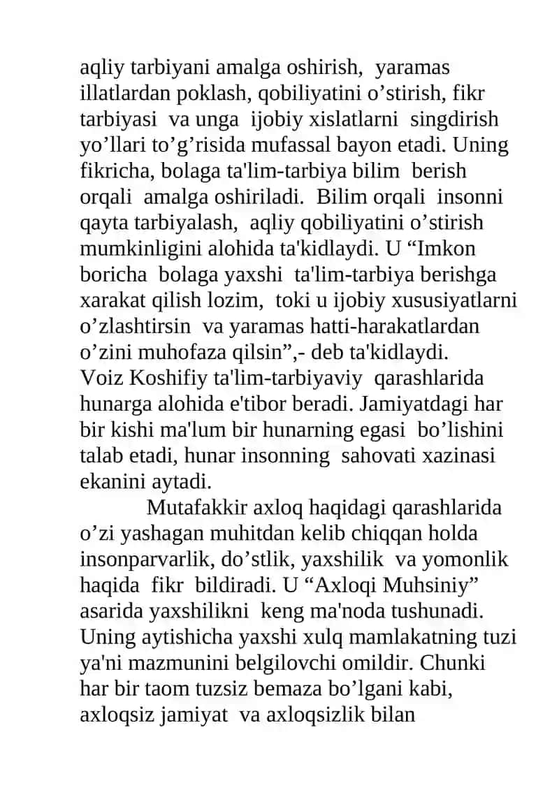 Husayn Voiz Koshifiy 4