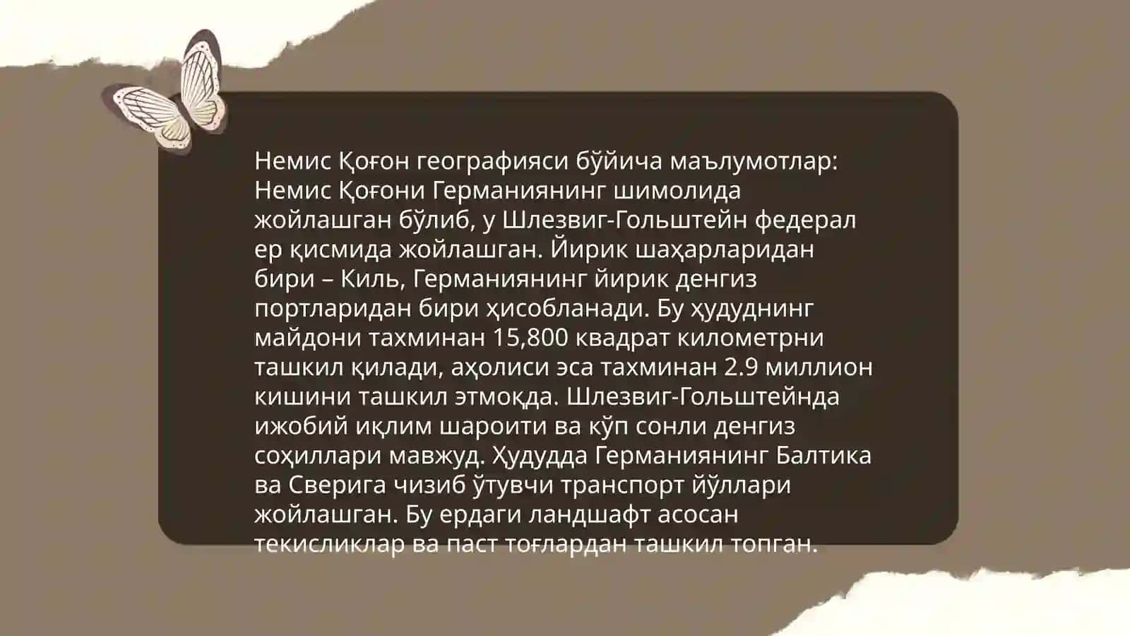 Немис Къоган тарихи 4