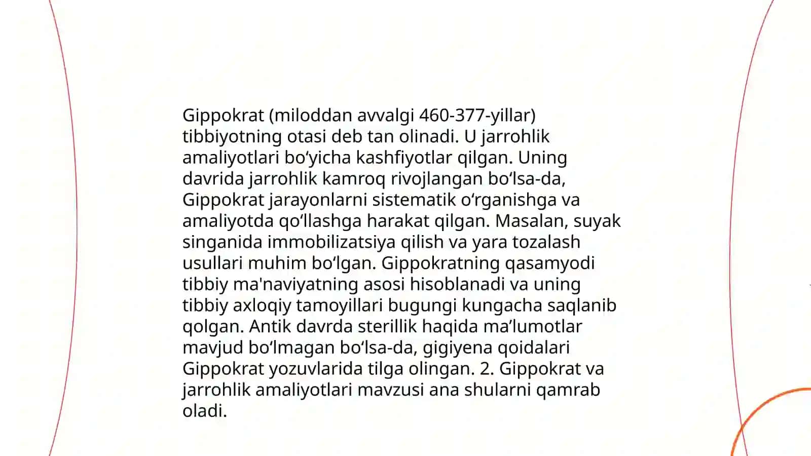 Qadimgi Gretsiyada jarrohlik usullari 4