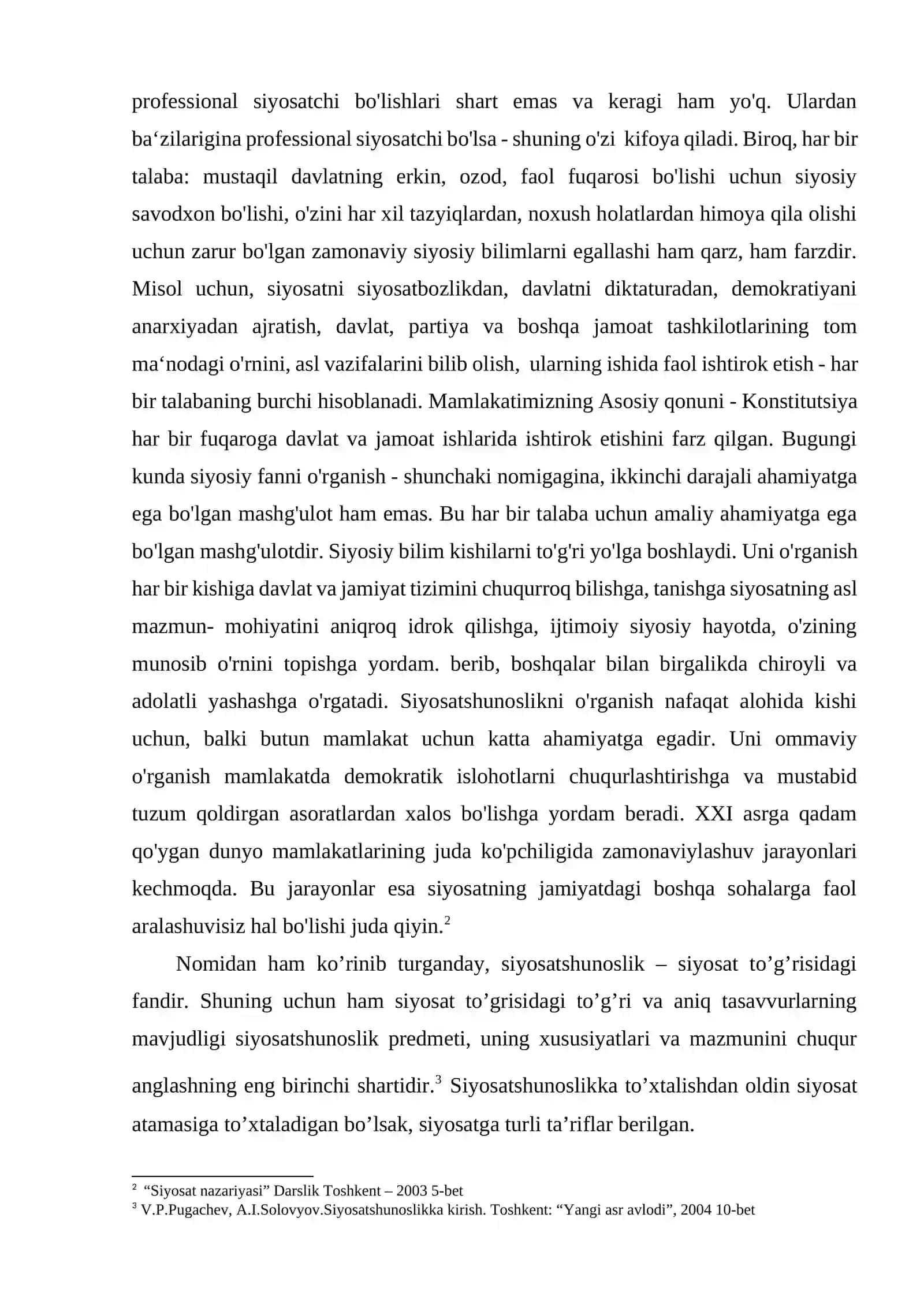 SIYOSIY TEXNOLOGIYALAR” FANINING MAQSAD VA VAZIFALARI 4