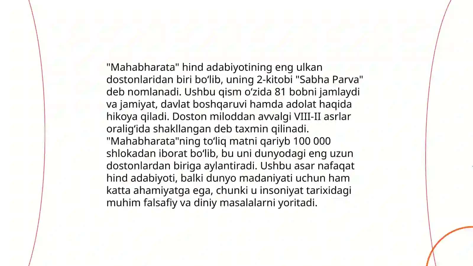 Vedalar adabiyoti 4