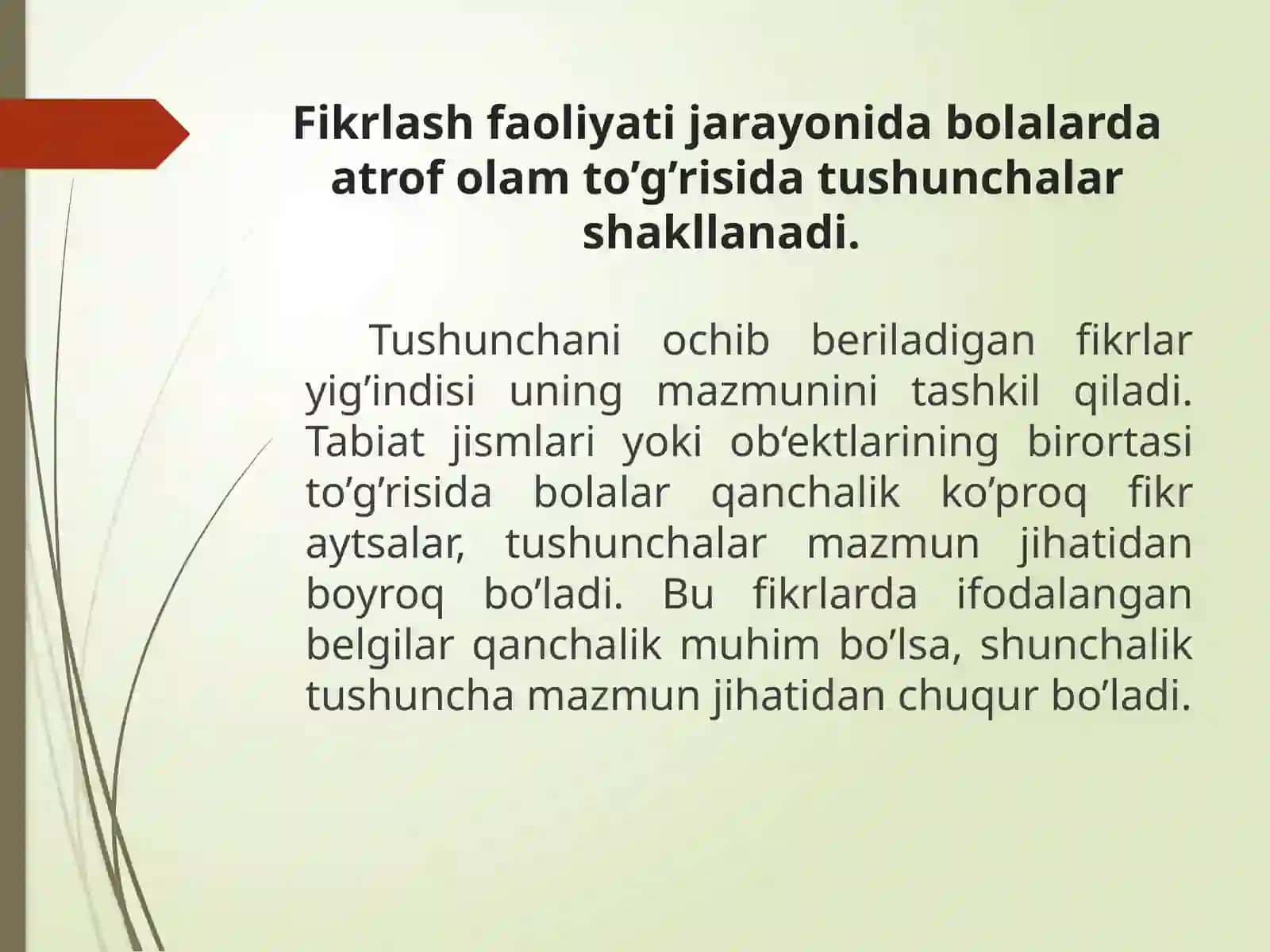 BOSHLANG`ICH SINF O’QUVCHILARIDA.TABIIY FANLARGA DOIR TASAVVUR VA TUSHUNCHALARINI SHAKLLANTIRISHNING METODIK ASOSLARI 4