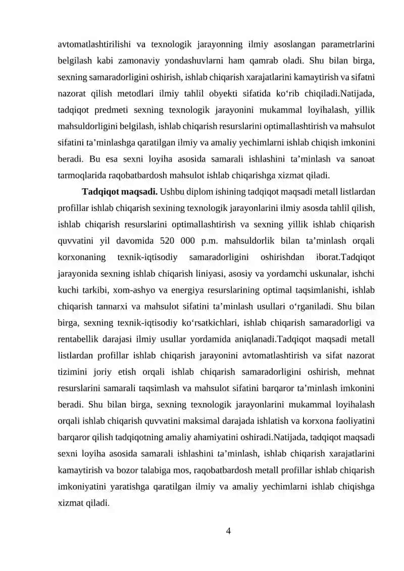 Metall listlardan profillar ishlab chiqarish ishlab chiqarish sexini loyihalash. Mahsuldorligi yiliga 520 000 p.m. 4