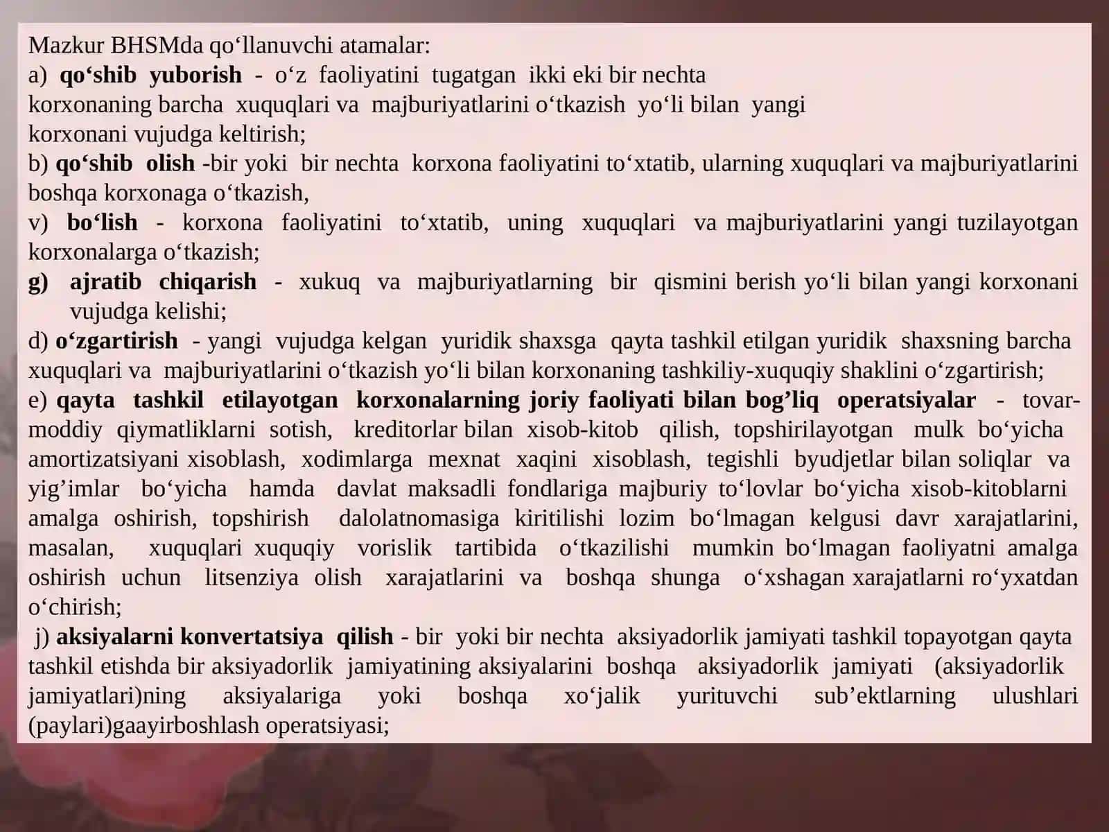23-sonli BHMS "Qayta tashkil etishni amalga oshirishda moliyaviy hisobotni shakllantirish" 4