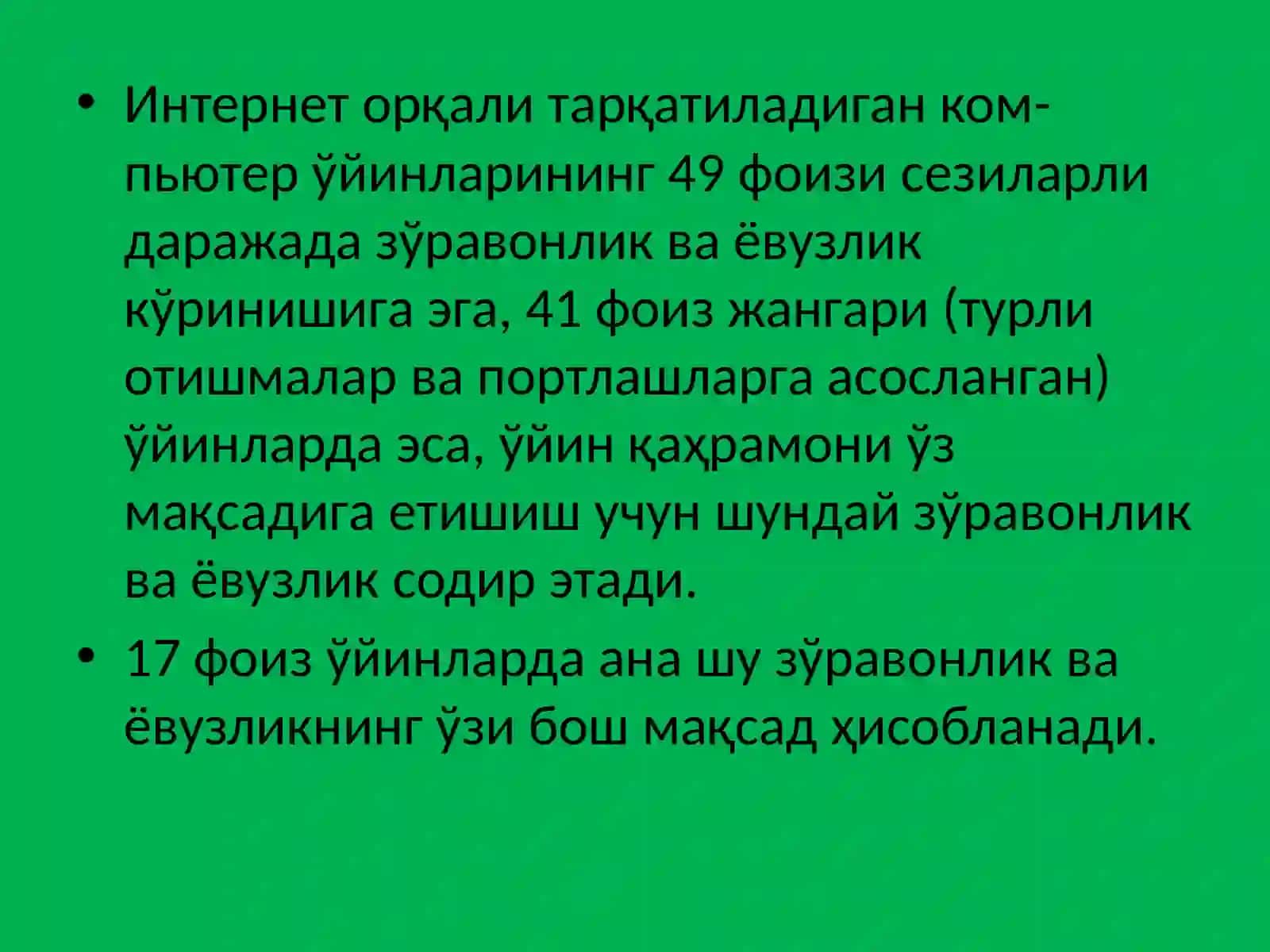 Экстремистик ва террорчи ташкилотлар мутаассиб ғоялар тарғиботида замонавий ахборот технологияларидан фойдаланишнинг ўзига хос хусусиятлари 4