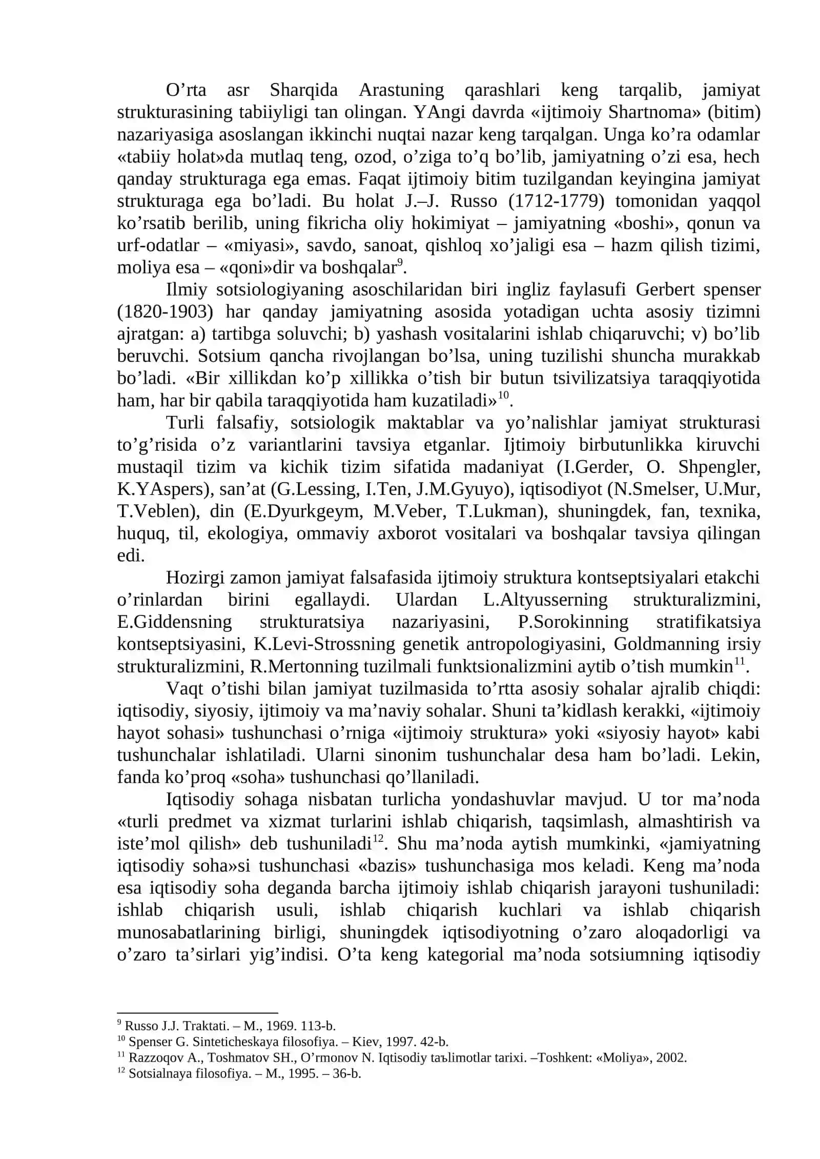 16-mavzu. JAMIYAT VA IQTISOD 4
