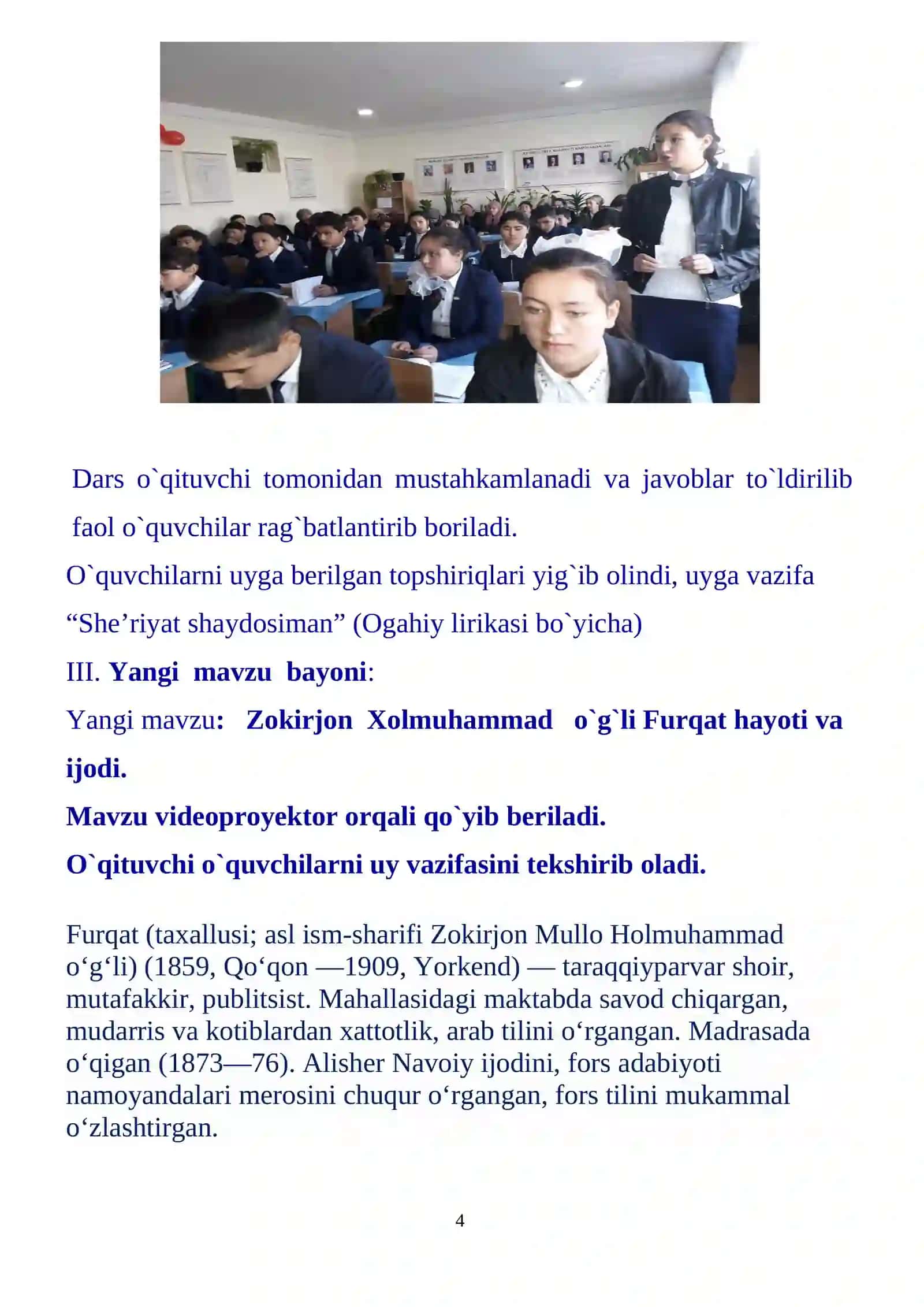 9-sinf Adabiyot Zokirjon Xolmuhammad o'g'li Furqat dars ishlanma 4