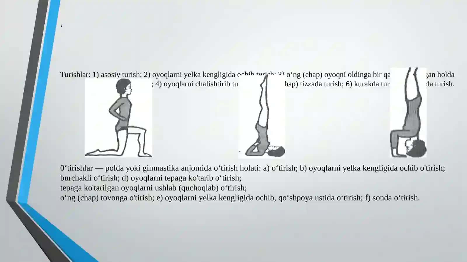 Umumiy jismoniy gimnastika mashqlari 4