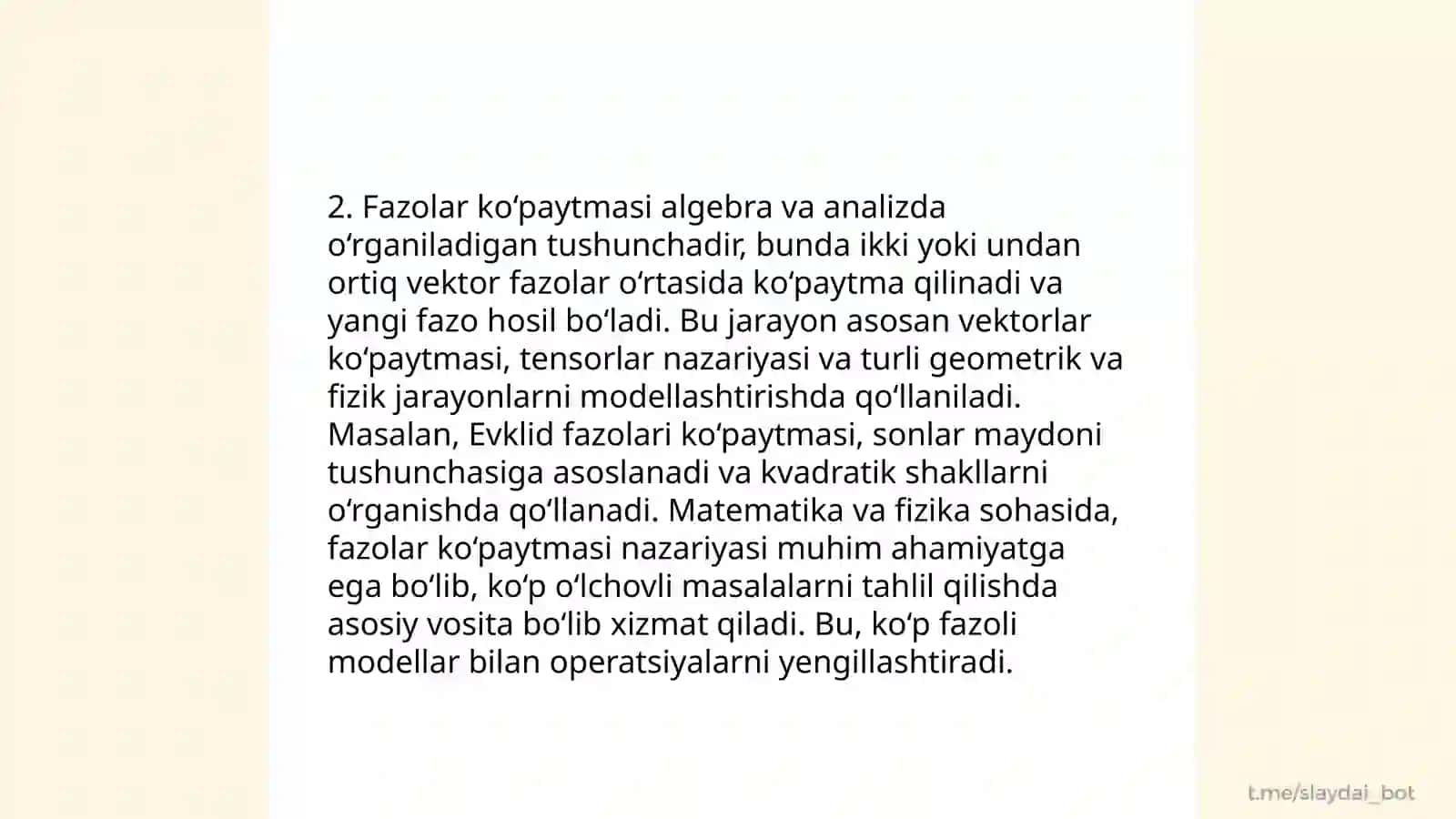 Faktor va fazo tushunchalari 4